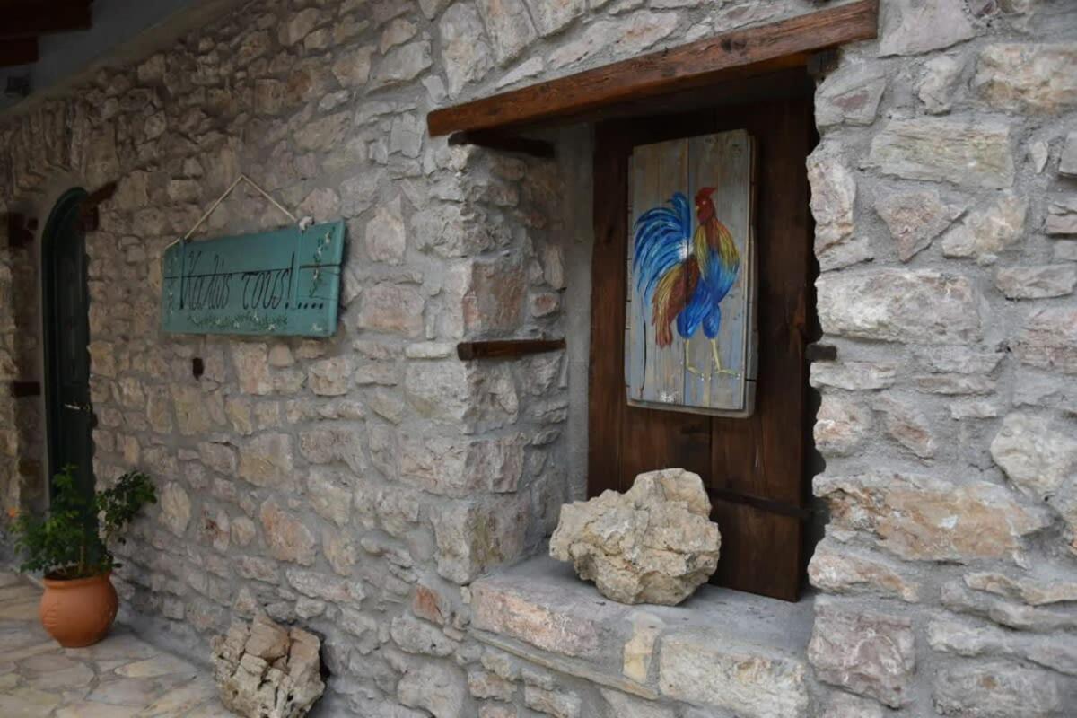 Kalavrita Winter Retreat - Homely Spacious Chalet Áno Vlasía المظهر الخارجي الصورة